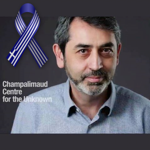 Nikolaos Papanikolaou